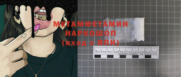 мдпв Балабаново