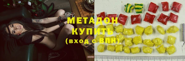 мдпв Балабаново