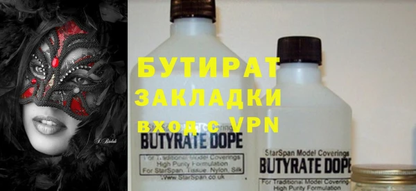 мдпв Балабаново