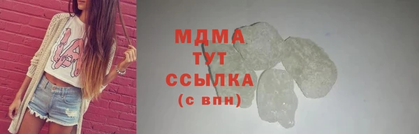 мдпв Балабаново