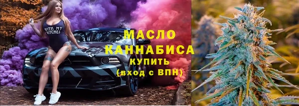 стафф Баксан