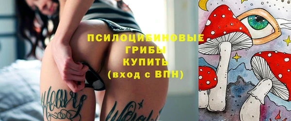 амфетамин Балахна