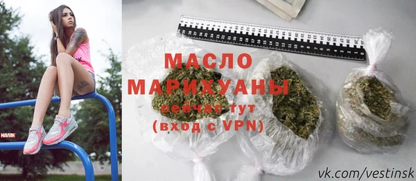 мдпв Балабаново