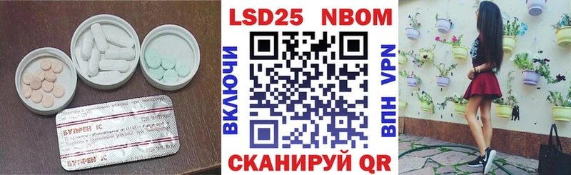 ЛСД экстази кислота как найти kraken сайт Уссурийск