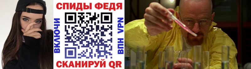 blacksprut ТОР наркотики Уссурийск Первитин винт